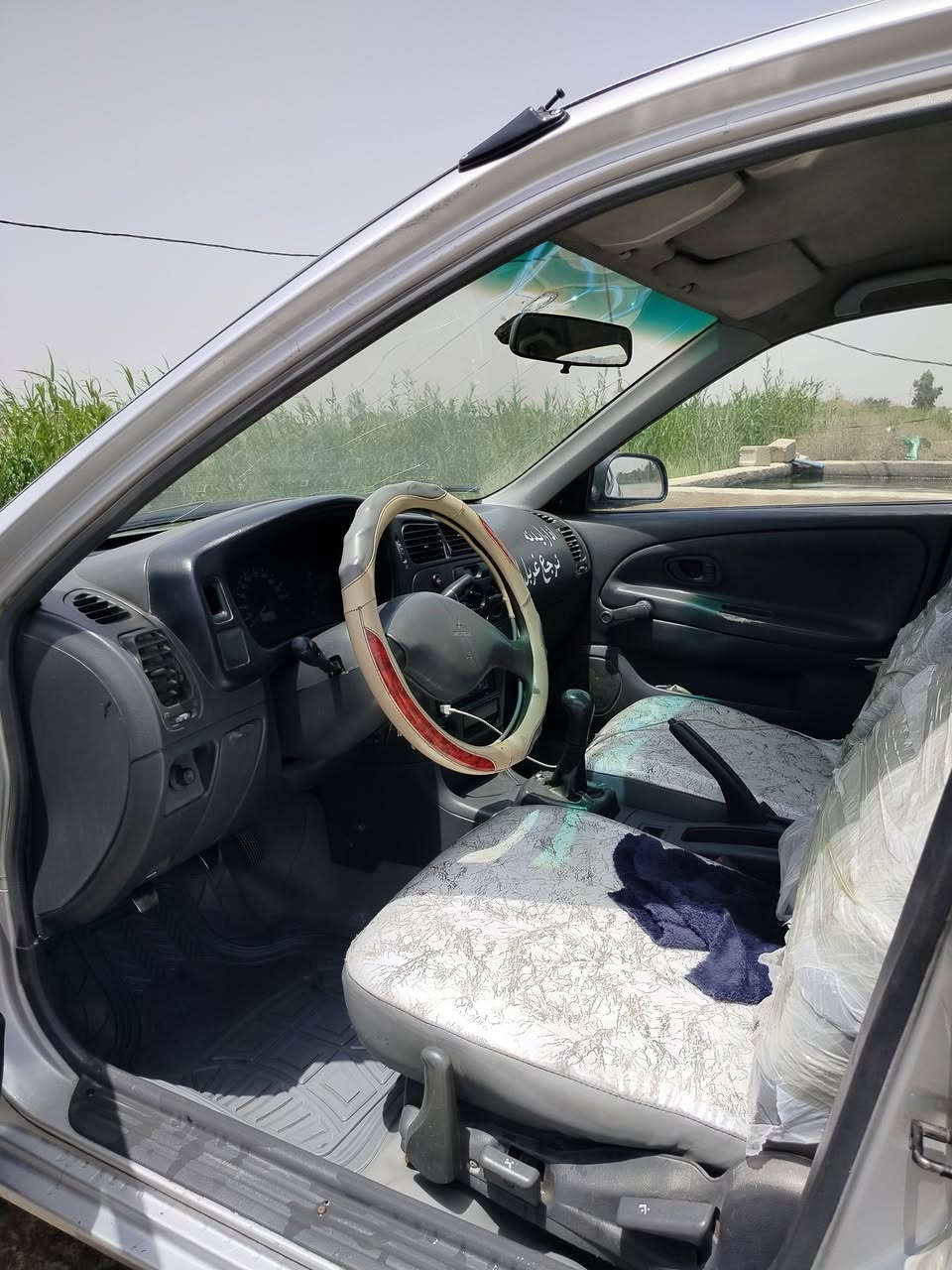 لانسر موديل 99 سنويه لل27 رقم بغداد تحويل مباشر شواصي كفاله كهربائيات كفاله سياره مال جناي تخم تاير صدر امامي خلفي بيه بارد بل جاملغ الخلفي السعر 48 وبيه مجال للستفسار خاص


**إذا كنت صاحب هذا الإعلان وتريد حذفه لأي سبب، رجاءا أرسل رسالة إلى الدعم الفني**