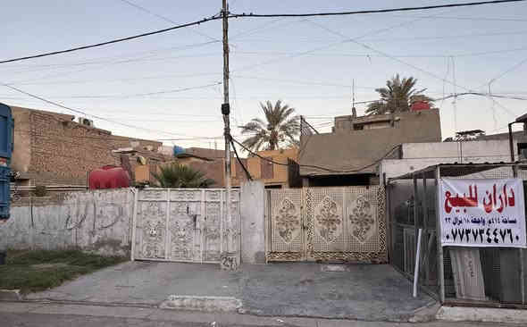 داران اللبيع/ مساحة 414 متر - واجهة 18 -نزال 23 
الموقع : بغداد كماليه حي زهراءً شارع جامع قرب دكتوره كافي 
الالتواصل ولاستفسار  رقم موجود ***********
