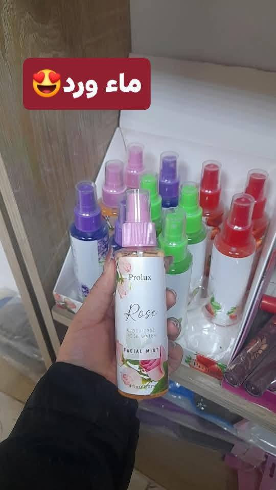 لعنوان لشهدا مجاور مرطبات مشمشه يتوفر خدمه توصيل  للحجز مراسله صفحه


**إذا كنت صاحب هذا الإعلان وتريد حذفه لأي سبب، رجاءا أرسل رسالة إلى الدعم الفني**