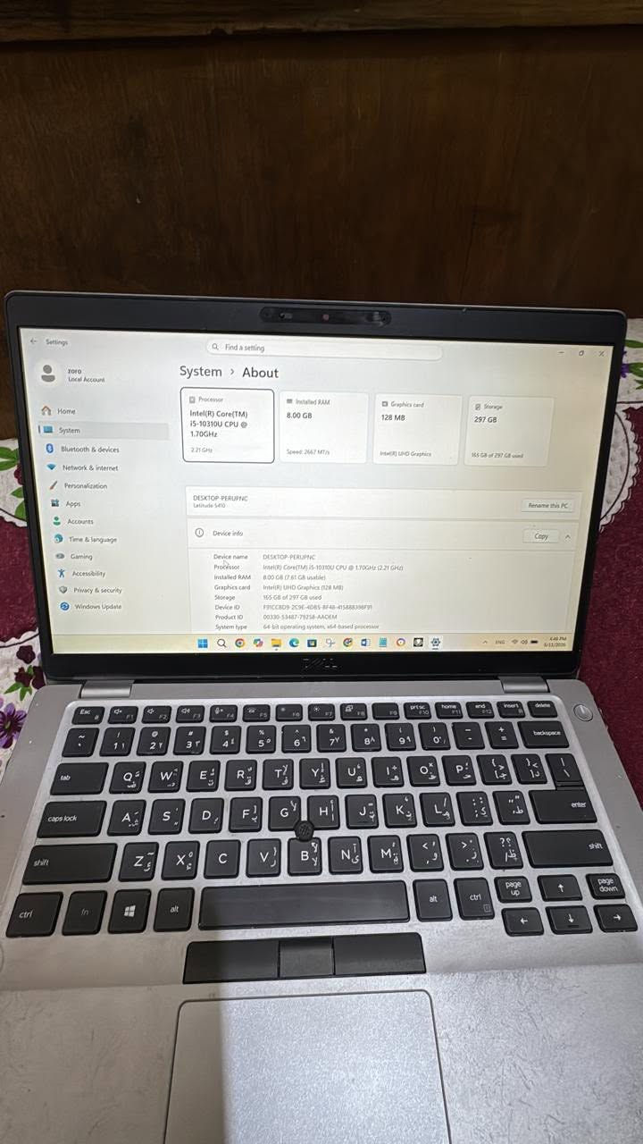 Dellلابتوب شركة 
* الموديل: Latitude 5410
* المعالج: Intel Core i5-10310U
* الرام: 8GB
* كرت الشاشة: Intel UHD Graphics
* التخزين: ssd 320GB ،
256 GB بعد التقسيم
* نظام التشغيل: Windows 11 - 64 bit
نظيف كلش وشرط الضمان والفحص 
سعرة 150 الف مكاني بغداد المشتل ويوجد توصيل


**إذا كنت صاحب هذا الإعلان وتريد حذفه لأي سبب، رجاءا أرسل رسالة إلى الدعم الفني**