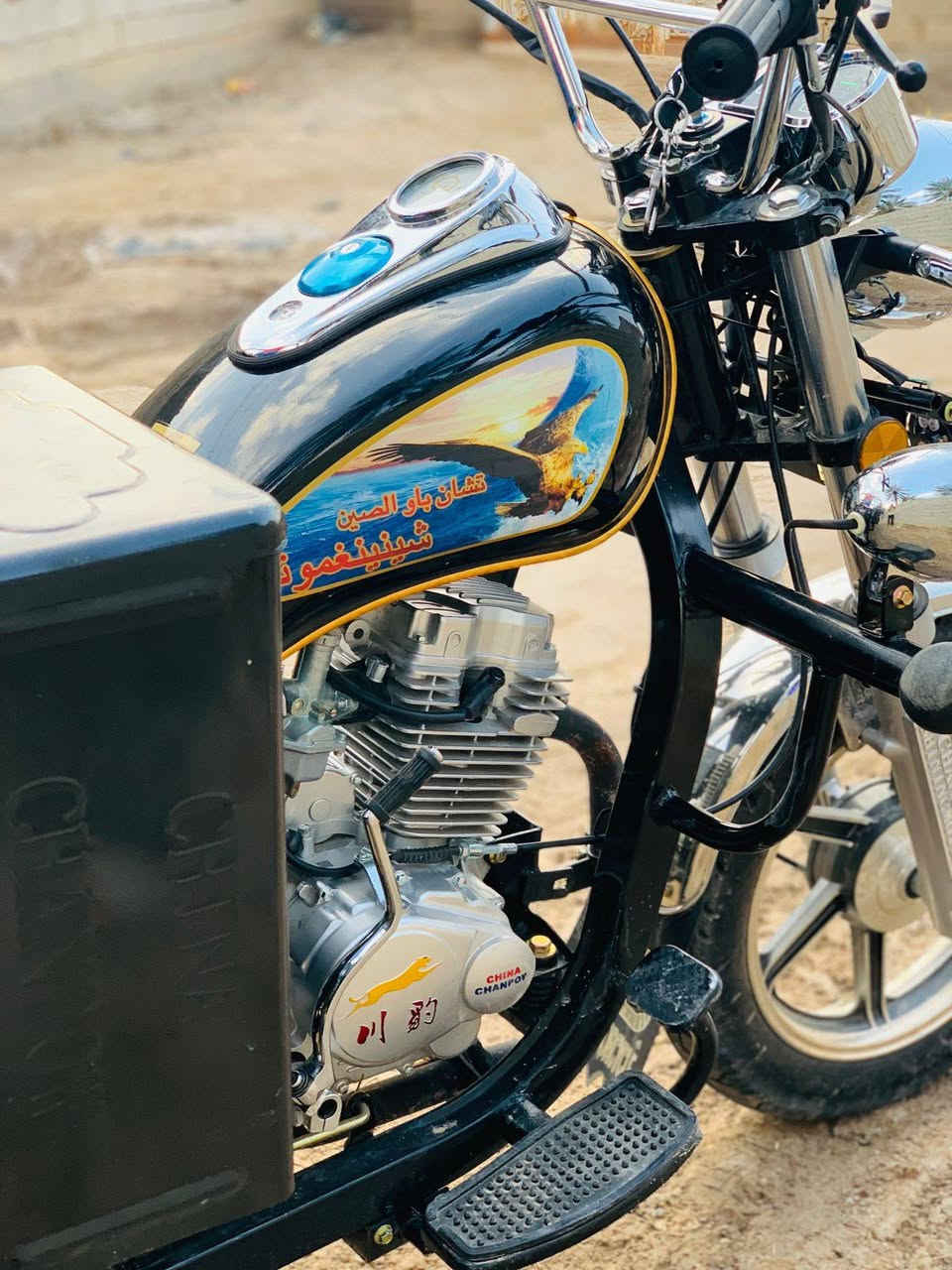 ستوته للبيع زيرو
سعر خاص

واذا مجاوبت خاص رقمي

***********
