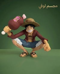 � شنو تكدر تشتري بـ 15 ألف دينار؟ 🤔 مجسم أنمي بتفاصيل رهيبة وجودة حلوة...