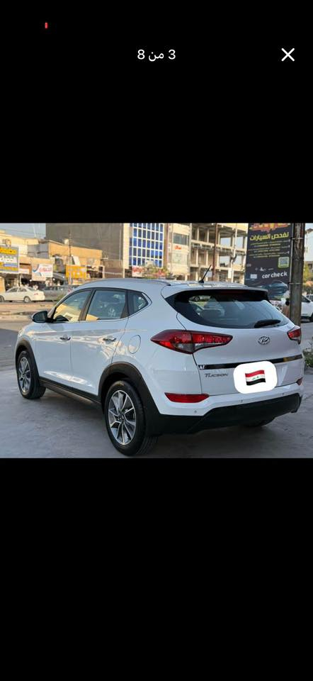 السلام عليكم توسان. 2018 خليجي  رقم بغداد سعرها 160الاتصال على الرقم ***********
