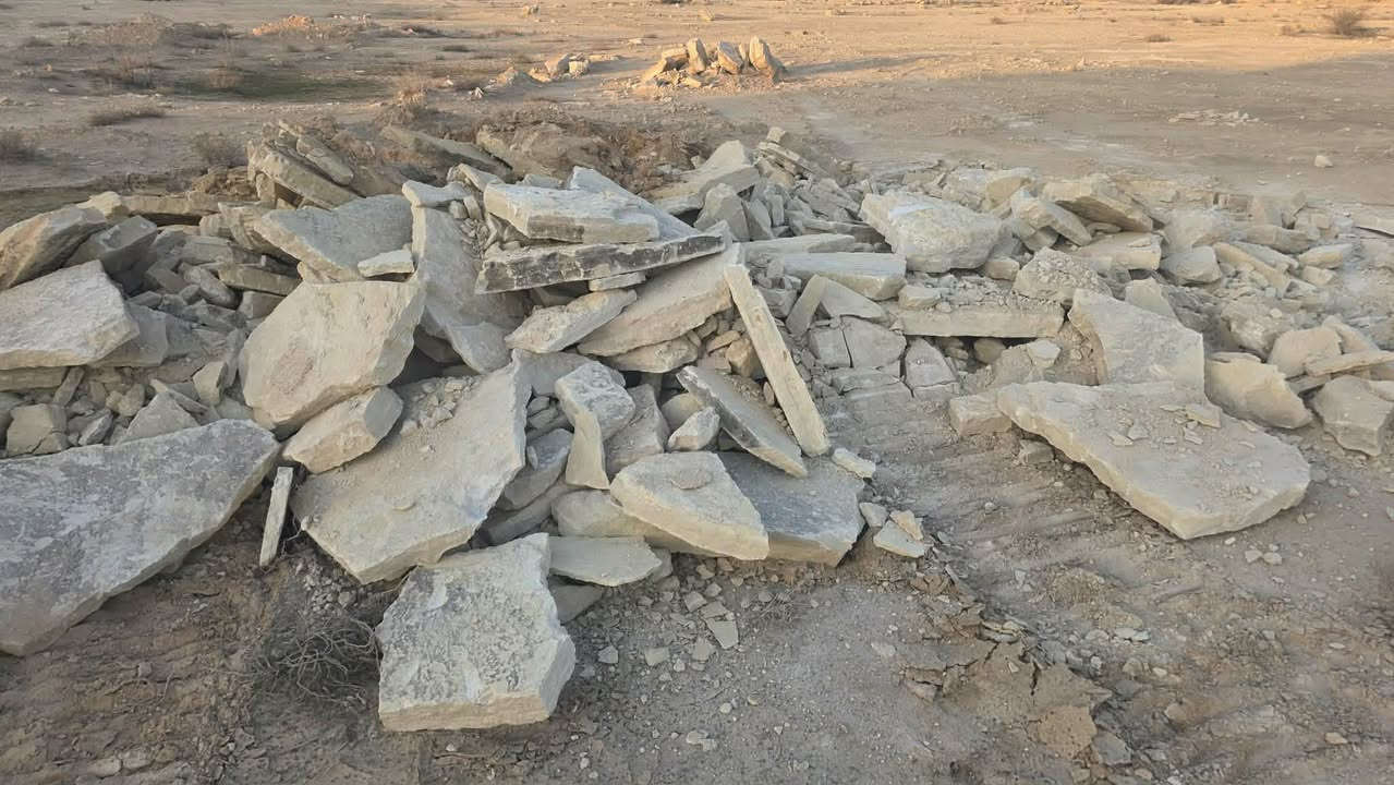 تجيز انواع المواد ***********
