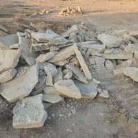 تجيز انواع المواد 07812920118