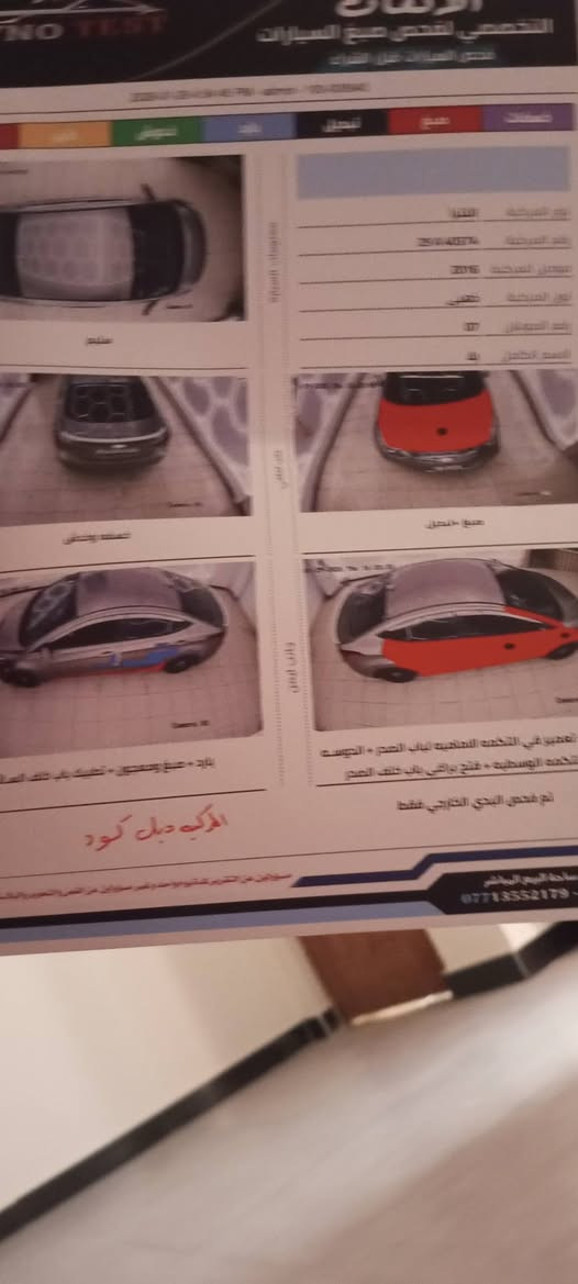 النترا للبيع او مراوس موديل 15وارد امريكي حادث باب وجاملغ بامريكه صبغ مثل ما واضح  بلسونار ليبل واحد بدون تبديل رقم نكليزي بسمنه كير مكينه 1800 تبريد كهربائيات تخم تاير حداديه 70بلميه السعر 105وبيه مجال عنوان واسط المركز *********** أو خاص
