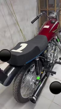 دراجه ايراني • اوراق سكنر • بصره ابو الخصيب