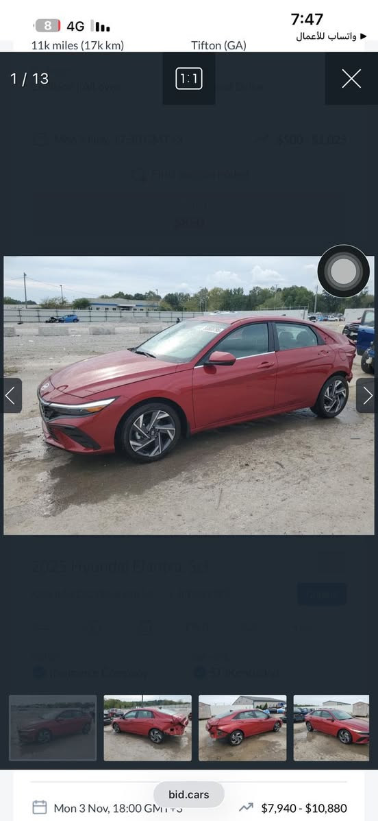 السلام عليكم 
هونداي النترا موديل 25 فول مواصفات 
بصمه فتحه 
بعد 10 أيام توصل للميناء 
سعر 136  
اتصال ***********
