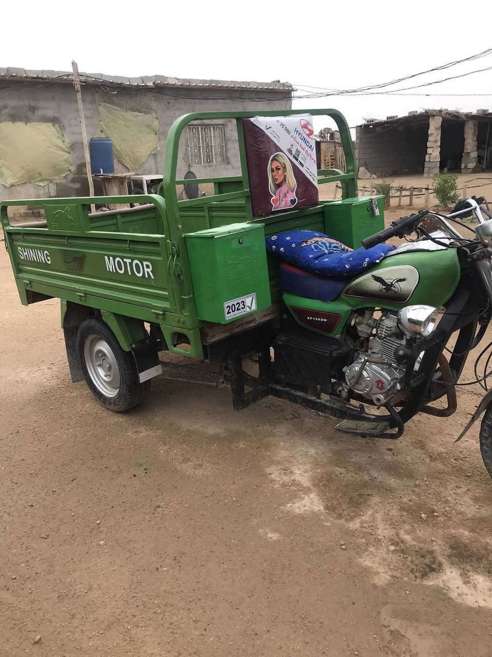 ستوته موديل ٢٣ جديده وحلوه مثل ما موضح بصوره اصولي فقط وصل كمرك مامدفوع مكفوله ركبه ومكينه كفاله السعر ١٧٠٠ وبيهه مجال فقط ترقيم ماتترقم ***********
