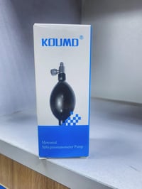 مضخة هواء • جهاز ضغط زئبقي • بابل المسيب