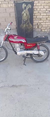 للبيع 07723156608 تعمير 25 كلك