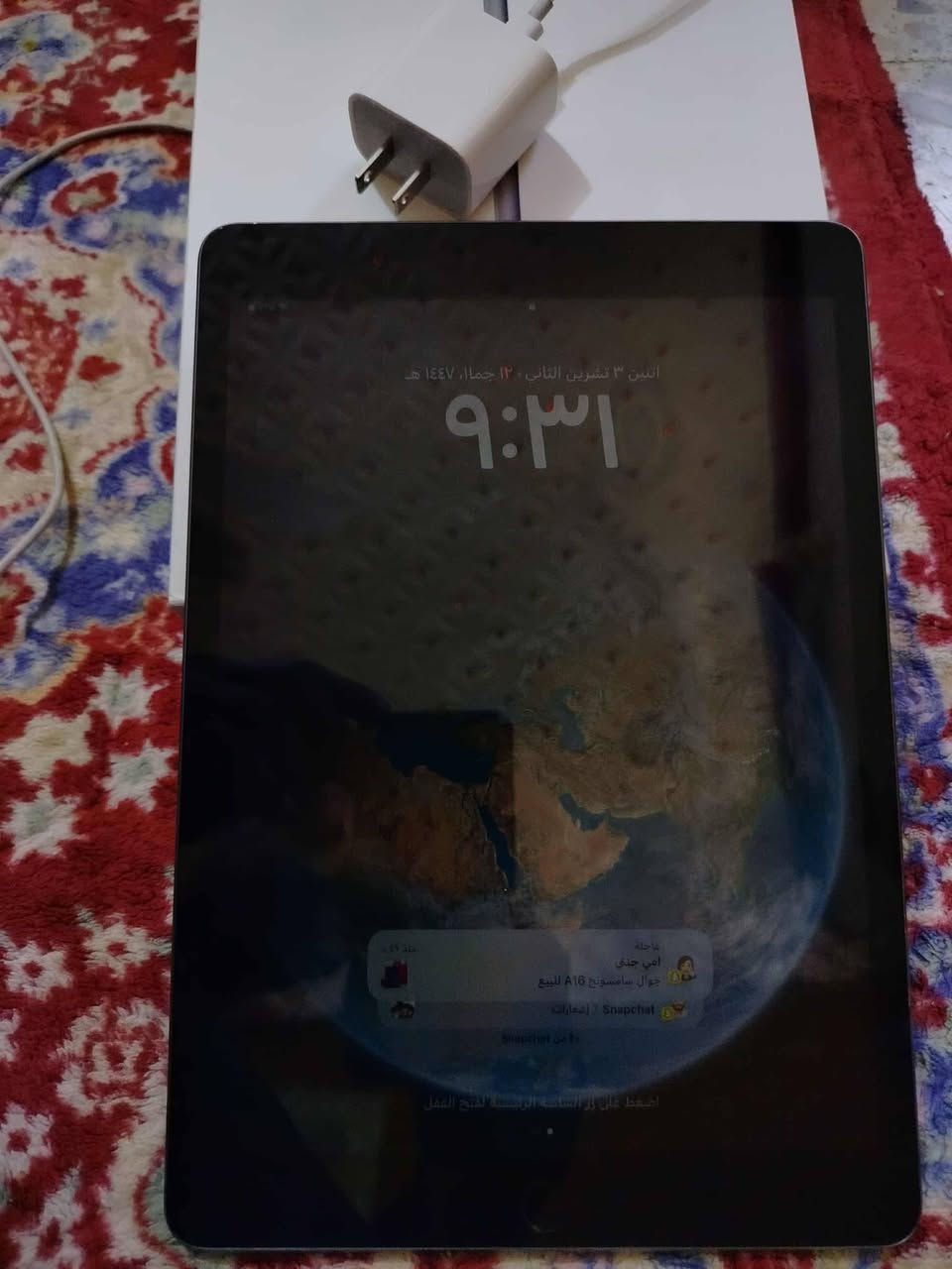 ذاكره 64سعر ٢٥٠ مكاني كربلاء *********** بي وتساب نظافه ١٠٠ ب١٠٠
