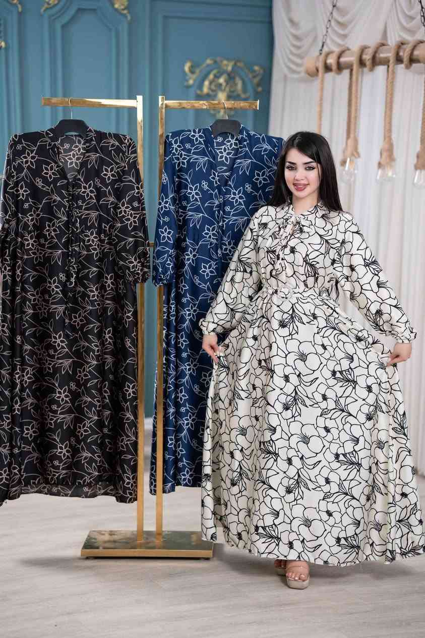 فستان نسائي كلوش خامه ستن فرنسي

خامة ستن فرنسي 

فري سايز لحد ١١٠ كيلو

توصيل جميع المحافظات بغداد, العراق


**إذا كنت صاحب هذا الإعلان وتريد حذفه لأي سبب، رجاءا أرسل رسالة إلى الدعم الفني**