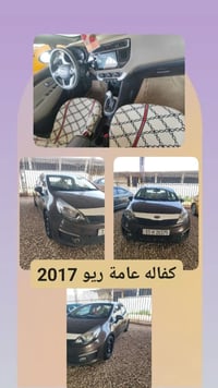 الاستفسار  اتصال على صاحبه ‏‪078-232-06070‬‏
