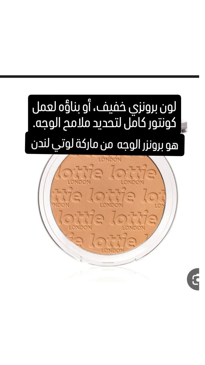 #اكسبلور_فولو_للبيج
#لايك_تعليقاتكم_تسعدنا_كثرو_منها


**إذا كنت صاحب هذا الإعلان وتريد حذفه لأي سبب، رجاءا أرسل رسالة إلى الدعم الفني**