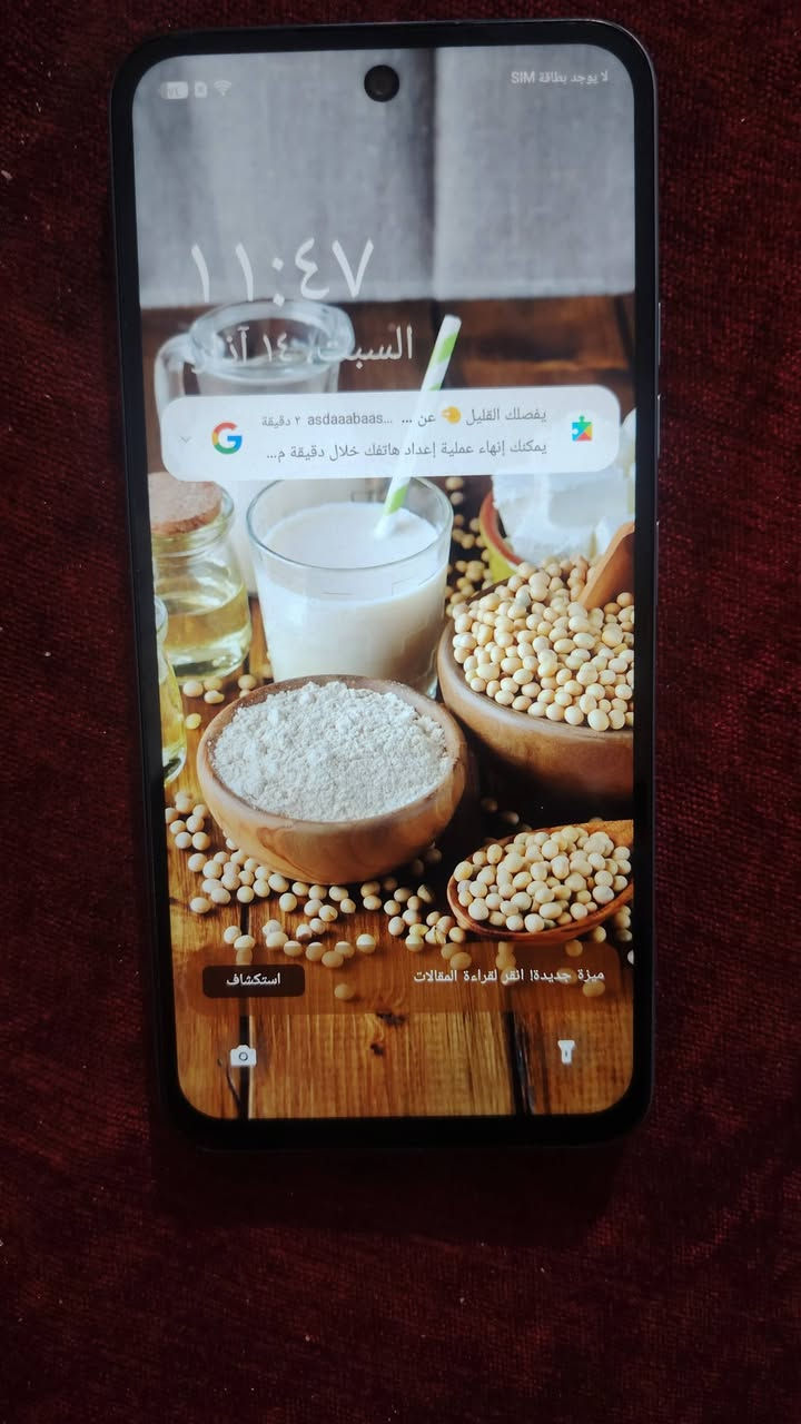 جهاز جديد للبيع 150 قفل


**إذا كنت صاحب هذا الإعلان وتريد حذفه لأي سبب، رجاءا أرسل رسالة إلى الدعم الفني**