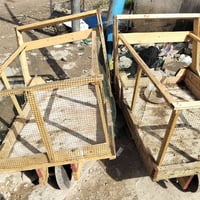 ارجيلتين • جديدتين • بغداد حي اور