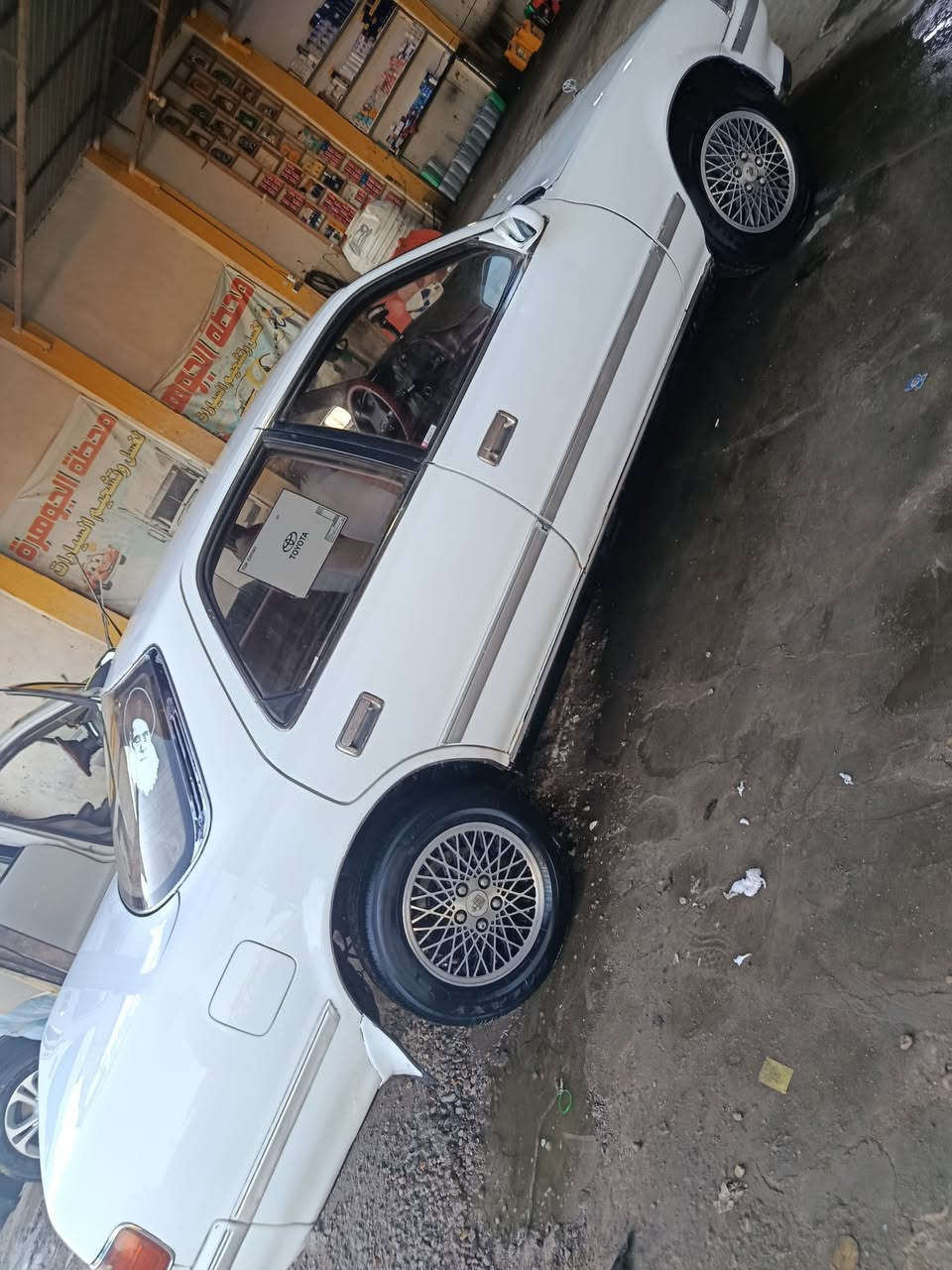كرسته كربلاء كصيف 91مكفوله من ضربه ونقل وكص ولاصولايات محرك ونجي بيه بخار كير حداديه  كرهبايت  دواخل حلوه سنتر لوك مداور ثاثي يو م،، سعر 36مكان ناصريه سيدخيل


**إذا كنت صاحب هذا الإعلان وتريد حذفه لأي سبب، رجاءا أرسل رسالة إلى الدعم الفني**