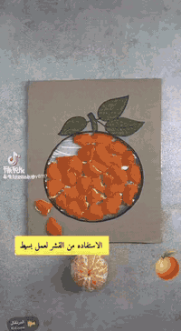 �✨ يوم البرتقال في روضتنا ✨🍊 في روضة وحضانة Happy Baby  عاش أطفالنا يو...