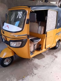 موديل ٢١ • كهرباء شغاله • بابل حمزه الغربي