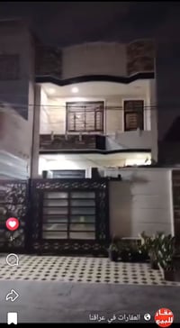 حي الجامعة • ١٦٧م • سند سكني