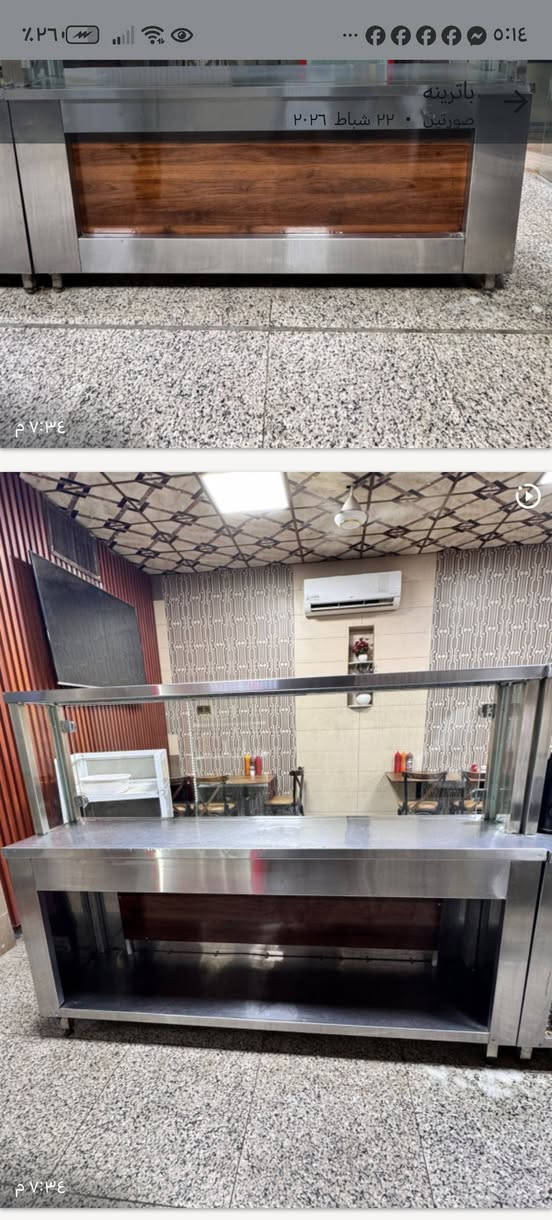 السلام عليكم ورحمة الله وبركاته
باترينه للبيع
***********
