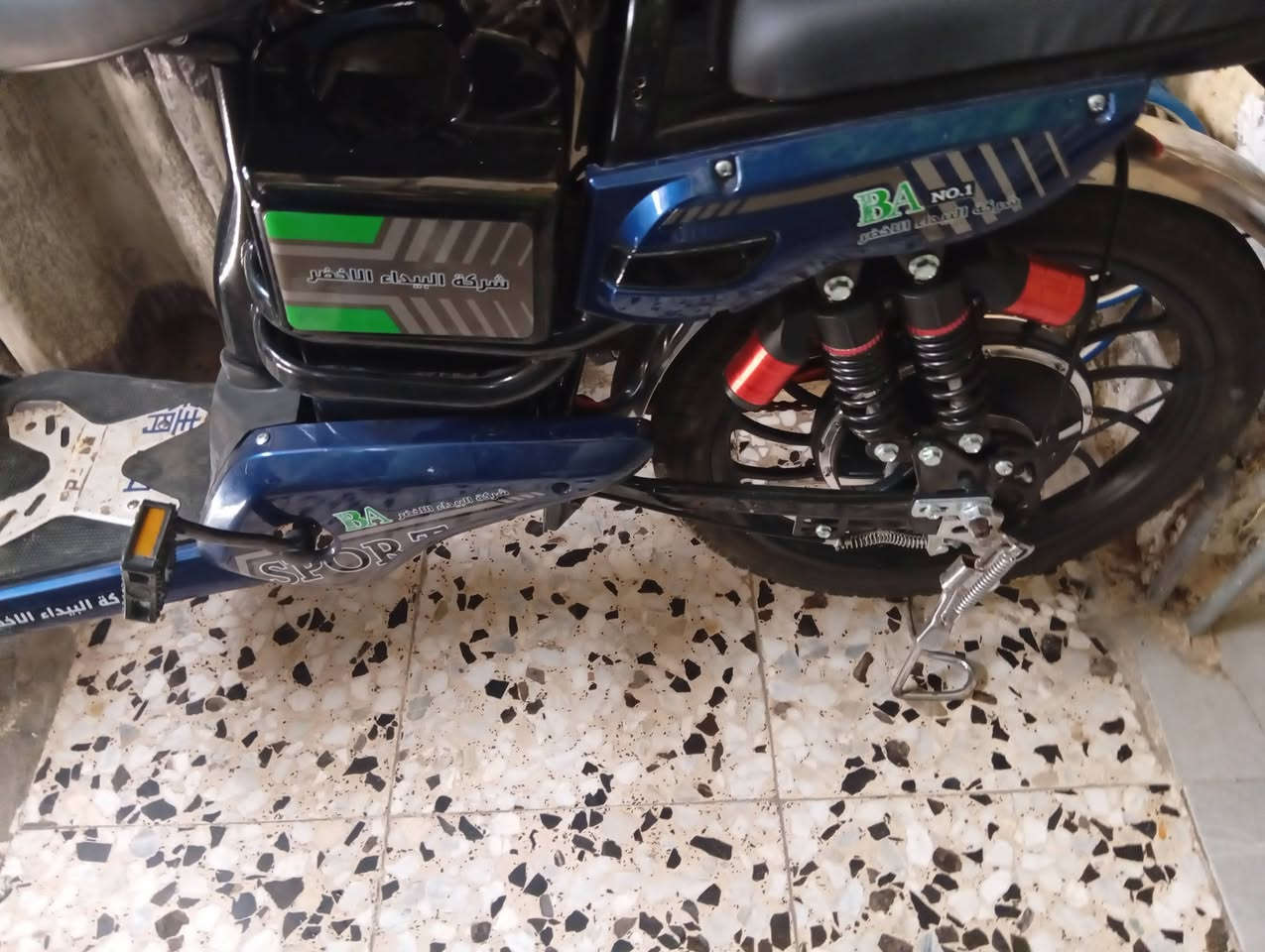 السلام عليكم للبيع دراجه شحن حجم عشرين شغاله نضيفه 100بالميه طك كارتون بعده جديده السعر 300 وبيه مجال للشراي مكانو بغداد كراده داخل ***********

