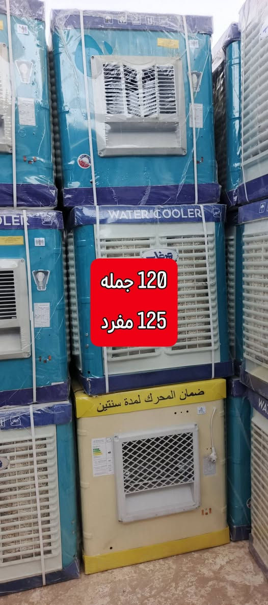 العنوان_بابل_الحمزة_الغربي
#بداية_الشارع_السايدين_من_جهة_الهاشمية
#مجاور_درة_بغداد 
*********** واتس  قاسم الشريفي
*********** ‏‪ واتس علي حربي
