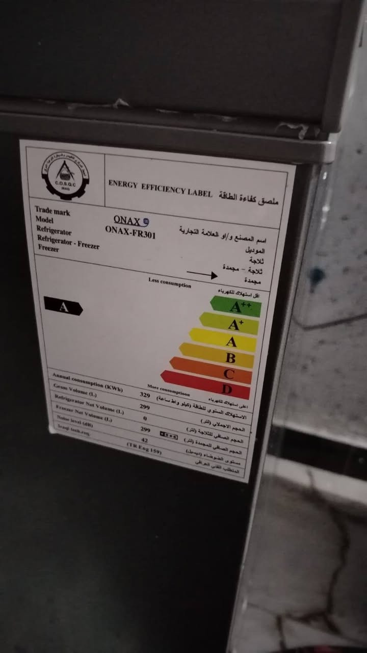 مجمدة اونكس ١٤ قدم جديدة استعمال قليل جدا جبناها ب٥٥٠ الله شاهد بس طلعت كبيرة حيل مستخدمناها الصور تحكم المكان الشعلة بغداد السعر ٤٥٠


**إذا كنت صاحب هذا الإعلان وتريد حذفه لأي سبب، رجاءا أرسل رسالة إلى الدعم الفني**