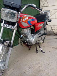 دراجة نارية • وراق • حله الهاشميه