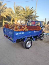 ستوته • موديل 2023 • نجف ابو صخير