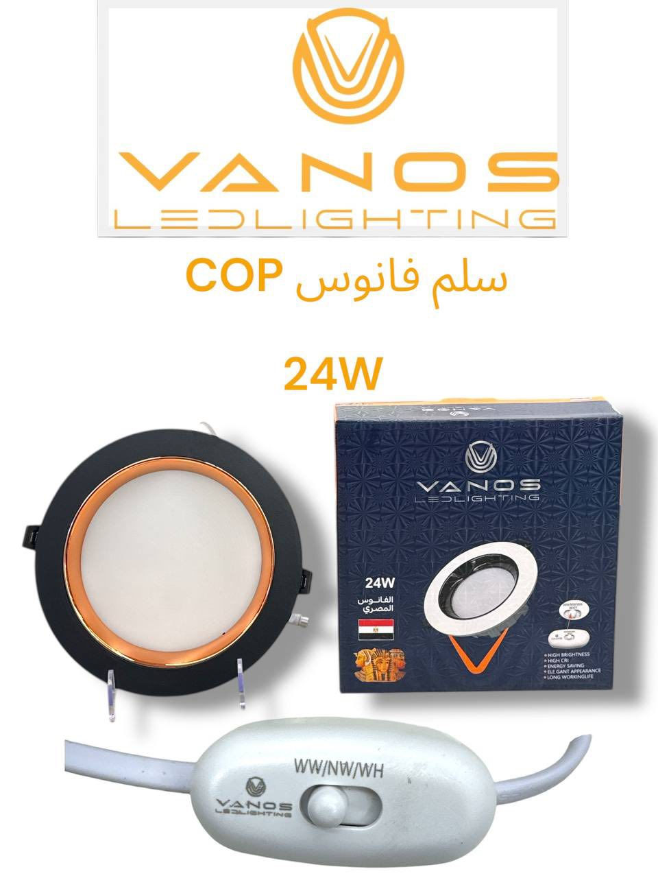 ⚡تم وصل سلم سي أو بي
 شكل الحديث فانوس
⚡متانة عالية 
⚡ضمان لمدة 3 سنة
 ___________________________ 
⚡ يتم ذكر السعر على الخاص لاختلاف كميات السحب 
______________________________
⚡ اوقات الدوام يومياً متواجدين من الساعة 8 صباحاً حتى الساعة 8 مساءً
⚡ أيضاً يوم الجمعة متواجدين 
_________________________________ 
⚡فانوس لتأسيس المواد الكهربائية والصحية والإنشائية

⚡كربلاء المقدسة _ حولي سيد جودة _ مقابل مستشفى الكفيل 
الموقع الجديد عامود 1368

⚡للإستفسار عن الأسعار والتفاصيل الإتصال بنا 
☎️ *********** 

✉️ او مراسلتنا عل الخاص 

⚡يوجد توصيل داخل كربلاء المقدسة وجميع محافظات العراق
