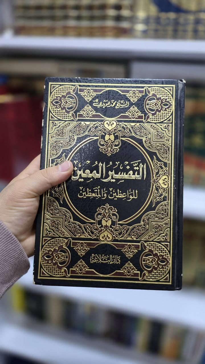 الحجز في التعليقات الرئيسية


**إذا كنت صاحب هذا الإعلان وتريد حذفه لأي سبب، رجاءا أرسل رسالة إلى الدعم الفني**