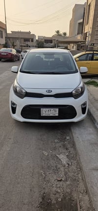 بيكانتو خليجي • مكفولة • ٢٠٢٠