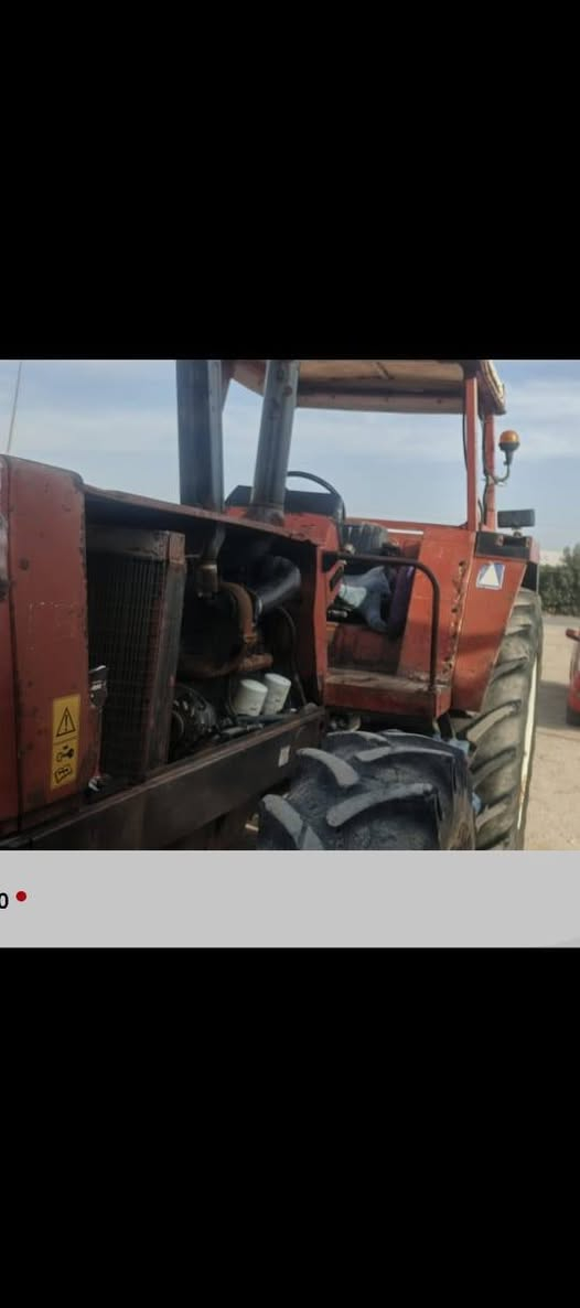 للبيع جرار زراعي السعر مناسب جداً مستعجل ***********
