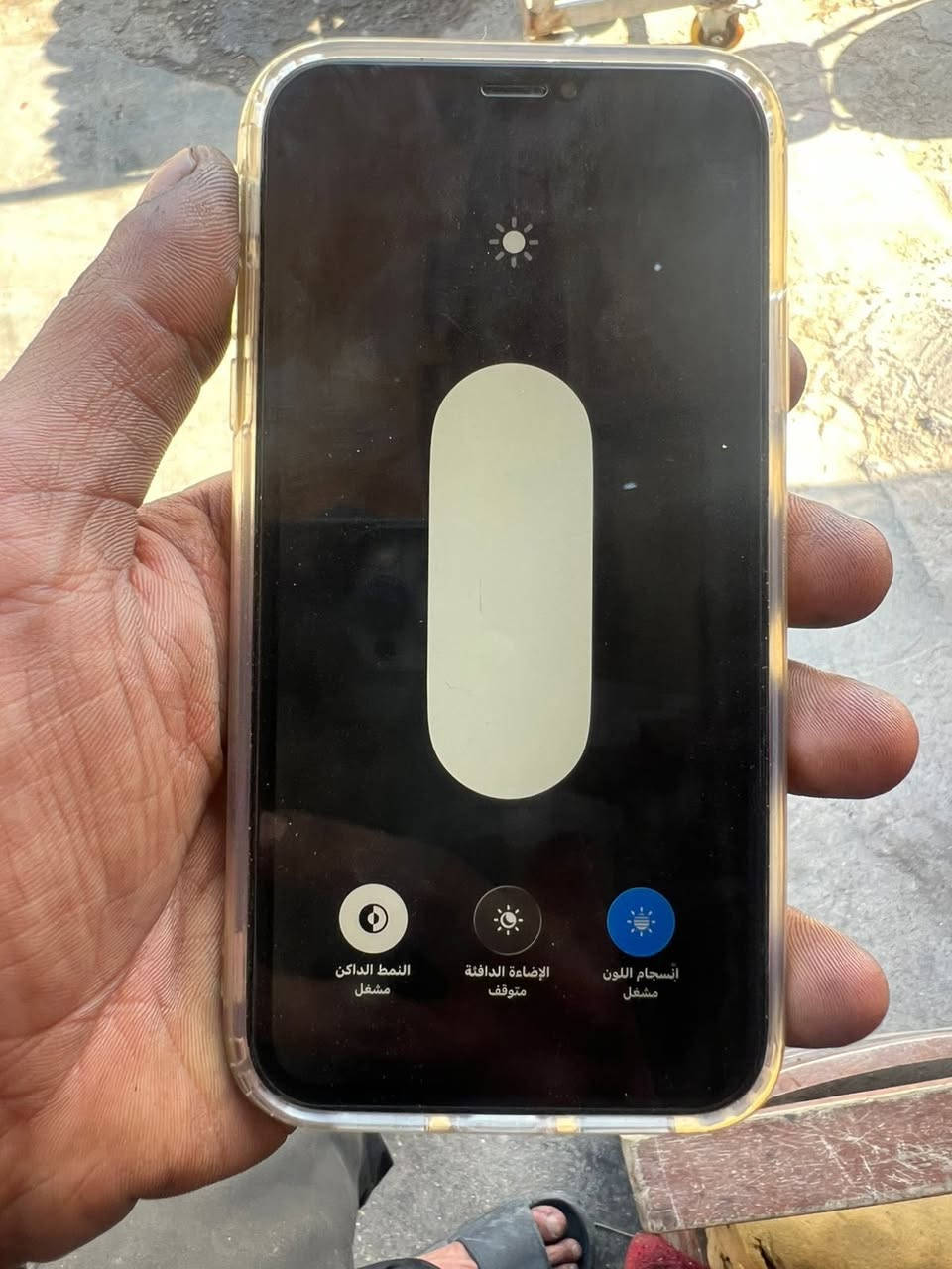 للبيع آيفون ١١
كامل من كلشي ما مفتوح 

وهاي صور كدامك 

مكاني بغداد بلديات 

الرقم ***********

اهلاً وسهلا
