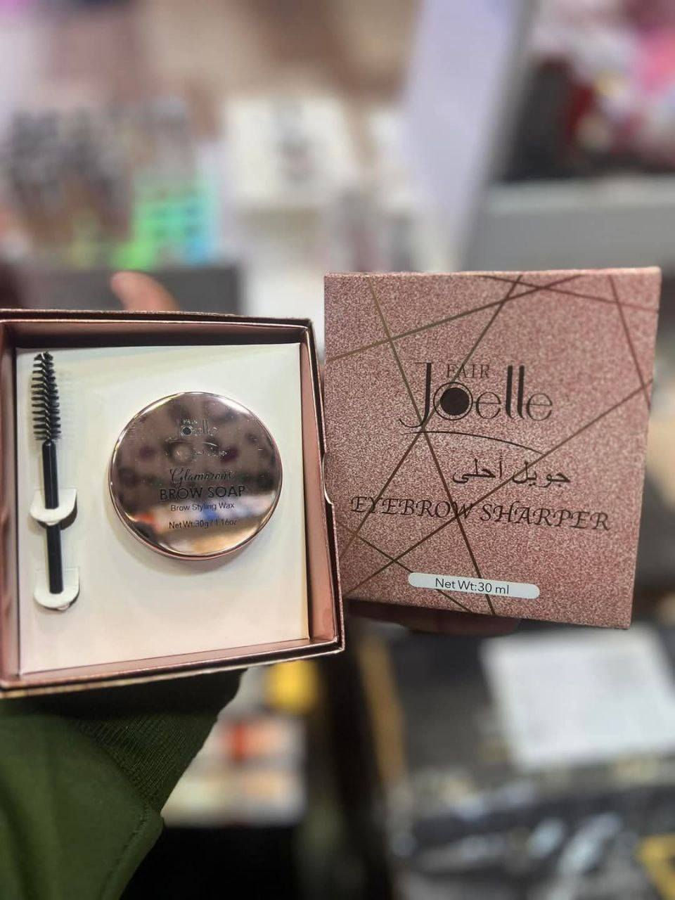 توفر لدينا  😍💕

جل حاجب شفاف من جويل .. 💕💗
شي يخبل يتكون من زيوت طبيعية. 🌷🌸

يعمل على تثبيت وتكثيف وملئ الحاجب كما يغذي ويرطب الحاجب 🌸🌷
تركيبته خفيفه 🌸🌷
مضاد للماء يبقى لمده طويله 🌸🌷
يحتوي على فرشاه تسهل من استخدامه👍

توصيل جميع المحافظات


**إذا كنت صاحب هذا الإعلان وتريد حذفه لأي سبب، رجاءا أرسل رسالة إلى الدعم الفني**