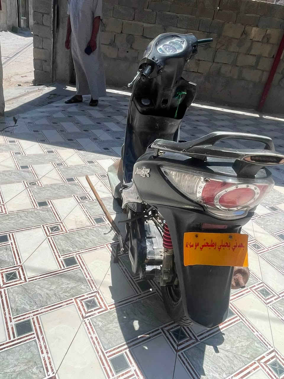 سلام عليكم
دراجه للبيع مكفوله كفاله عامه المكينه ما مفتوحه ولاتبخر 
وكشنها موجود
السعر275 الف وبيها مجال للطيبين
لا مايشتري لا يتعبنه وياه 
(للاستفسار)***********
