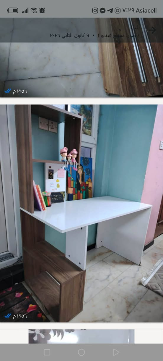 كنتور اطفال 50 مكتبه 50 كنتور كبير 150


**إذا كنت صاحب هذا الإعلان وتريد حذفه لأي سبب، رجاءا أرسل رسالة إلى الدعم الفني**