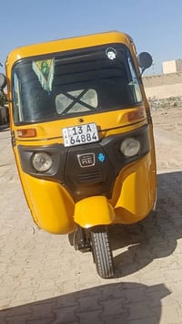 تكتك • موديل 19 • ميسان