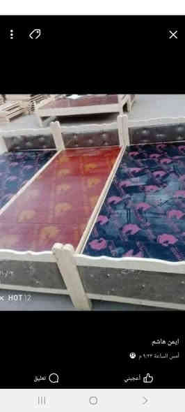 جرابي نفر كنتور ٢- 3- 4 باب جمله مفرد للحجز الاتصال
على الارقام التاليه اوتساب ديالى كنعان 
***********
***********
