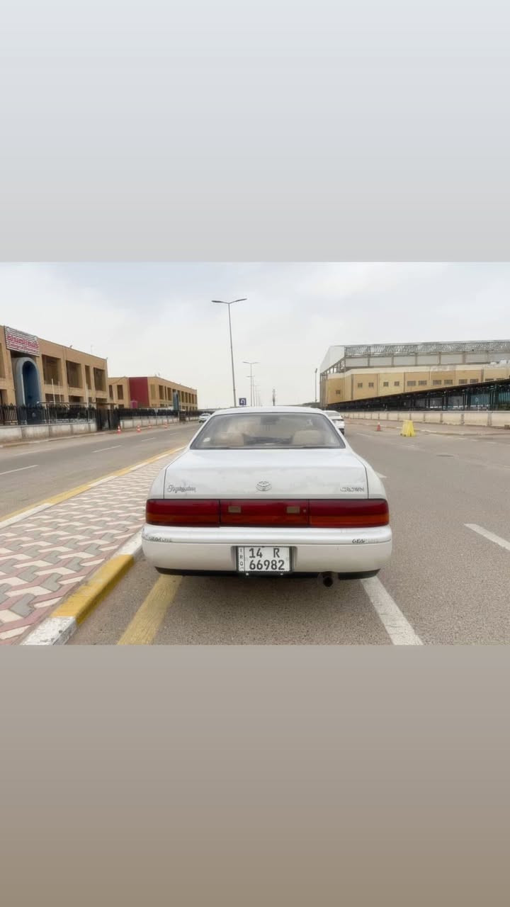 السلام عليكم
للبيع بطه كراون 1993 متصل
مكينه 2500
كير مكينه كفاله
تخم تاير جديد
حداديه جديده
تبريد كله جديد قبل اسبوع اشتغلته كامل كلشي جديد وشغال
السياره نظيفه و مرتبه
رقم انكليزي تحويل ثاني يوم
كفاله من نقل وكص 
السعر 53 وبي مجال
مكاني البصره للاستفسار ***********
