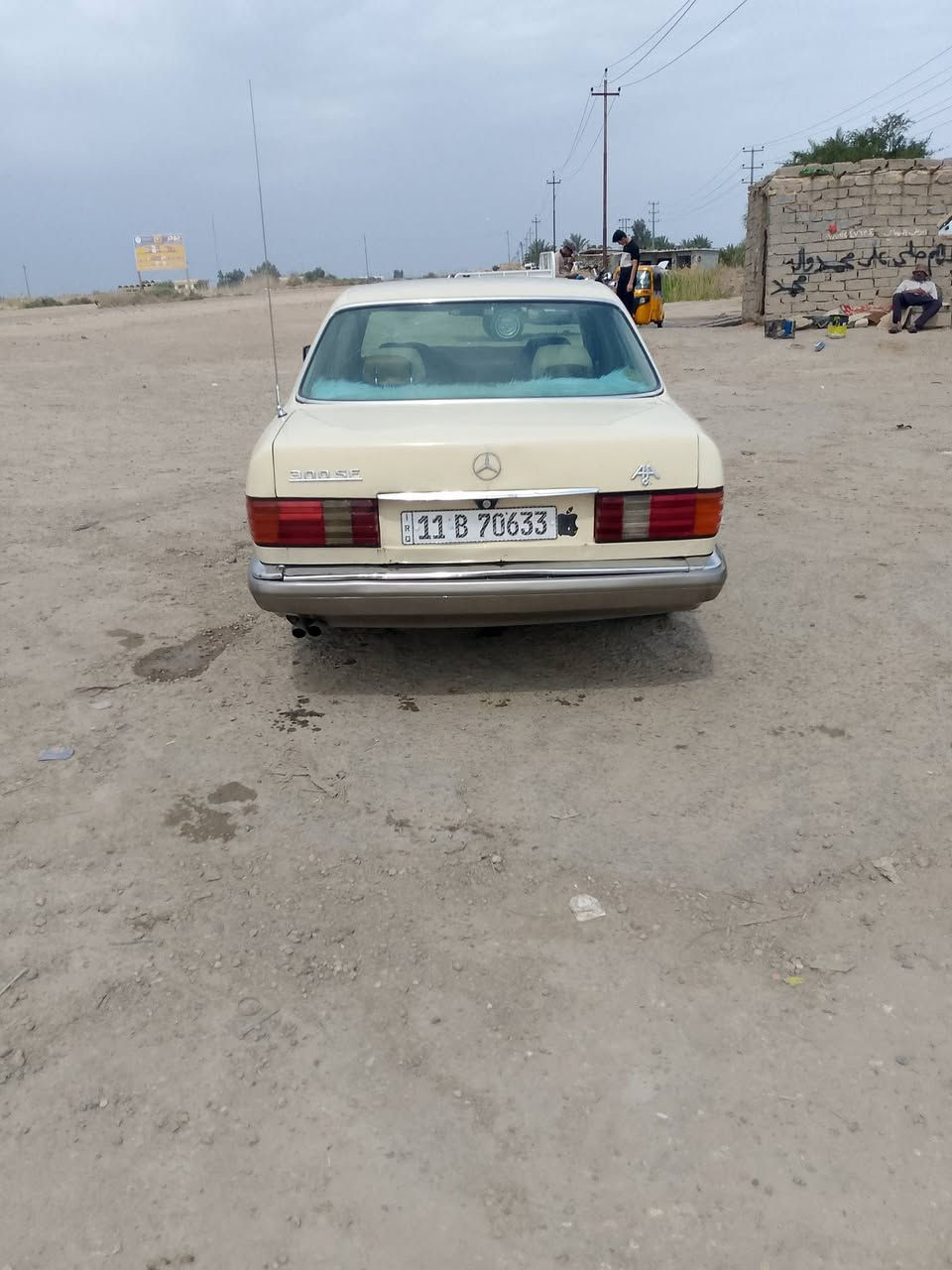 يا الله سلام عليكم  مارسد رئاسي موديل 88 سنويه مشروع وطني ل27
كير ومكينه 3000فيشه وبطل مكفولات 
تخم تاير بل كارتون. كهرباء كله شغاله. جام يصعد وينزل 
تبريد ثلج. وي سويج. مصبوغه عام. 
مكفوله من الحادث. 
حداديه 60بل ميه.  
السعر.  35.  وبيه مجال بصيط للشراي فقط 
العنوان ذي قار الغراف العشاير ***********
