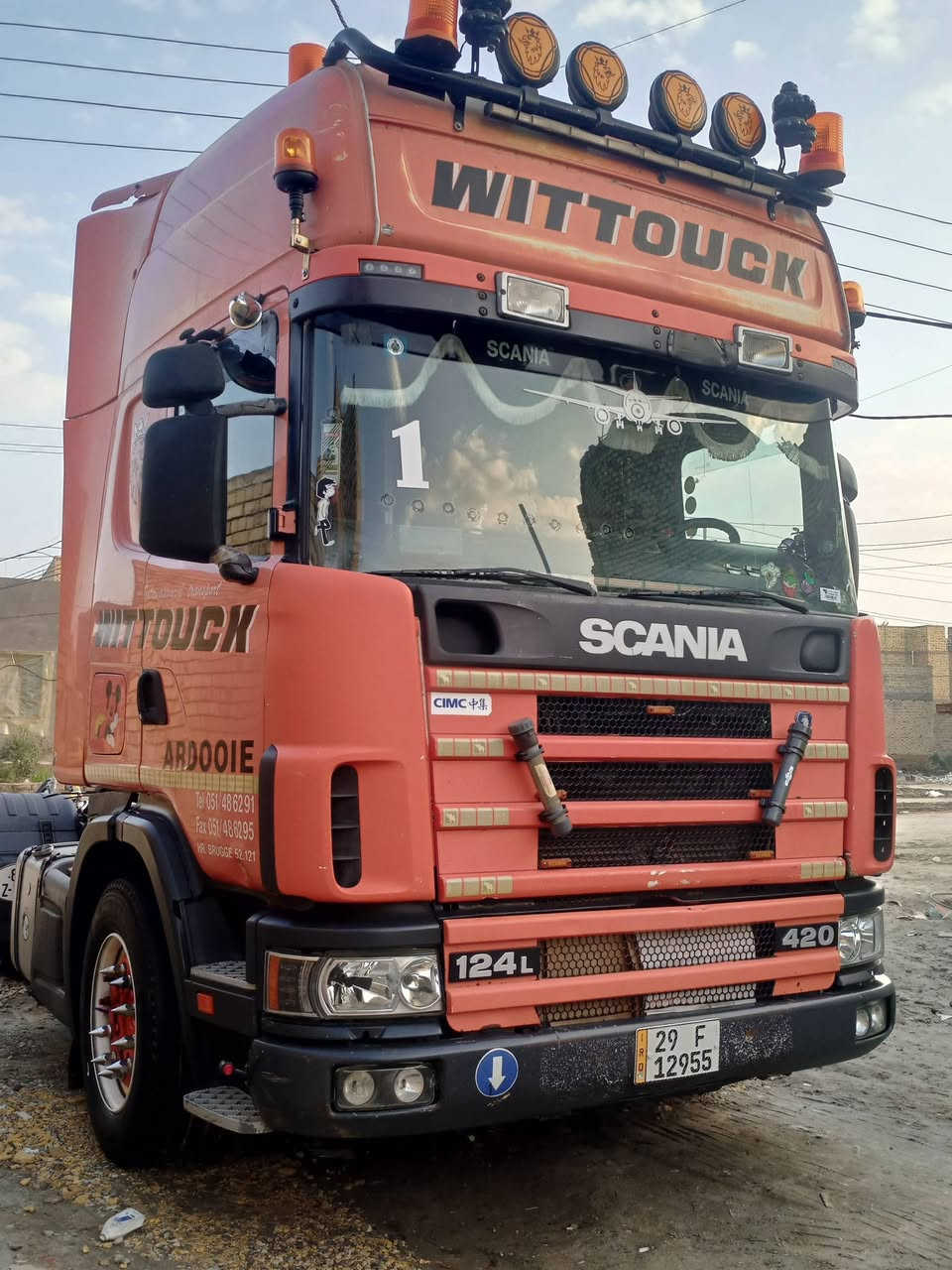 للبيع ***********
