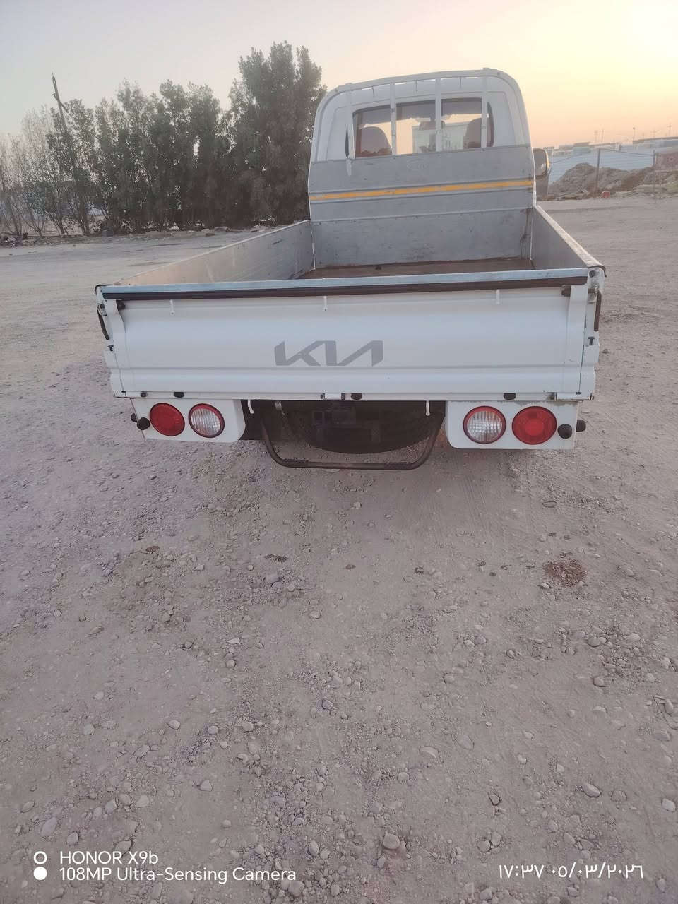 كيه بنكو موديل 2022 رقم بصره تحويل
مكفوله كفاله عامه مكينه كارتون حداد تبريد تخم تاير سنويه ل2027 العنوان البصره الزبير شارع المكصب ***********
***********
