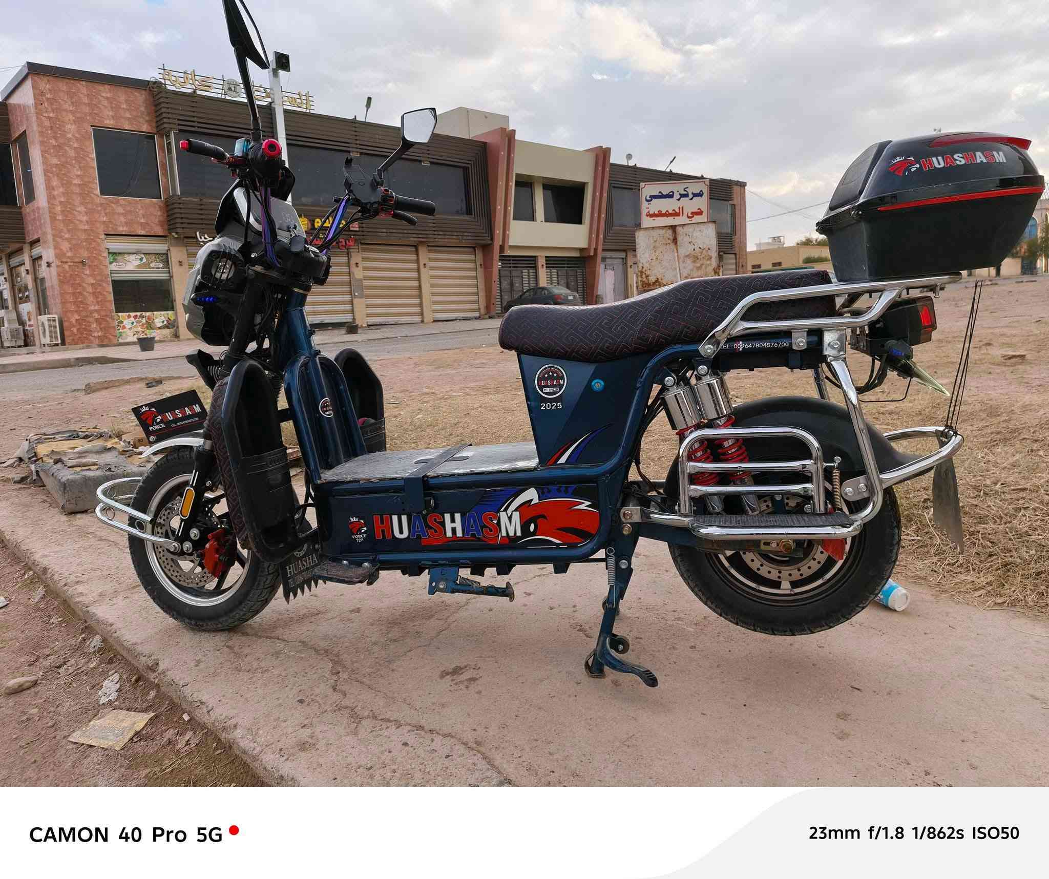 للبيع دراجه شحن هيوشه موديل 25
، دراجه نظافته 100% 
تجي الدراجه سته باتري بطاريات كله على الفحص
السعر ب 650 وبيها مجال بسيط
الاستفسار الاتصال على الرقم ***********
