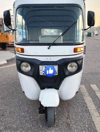 تكتك 2022 • لوحات نكليزي • كفاله عامه