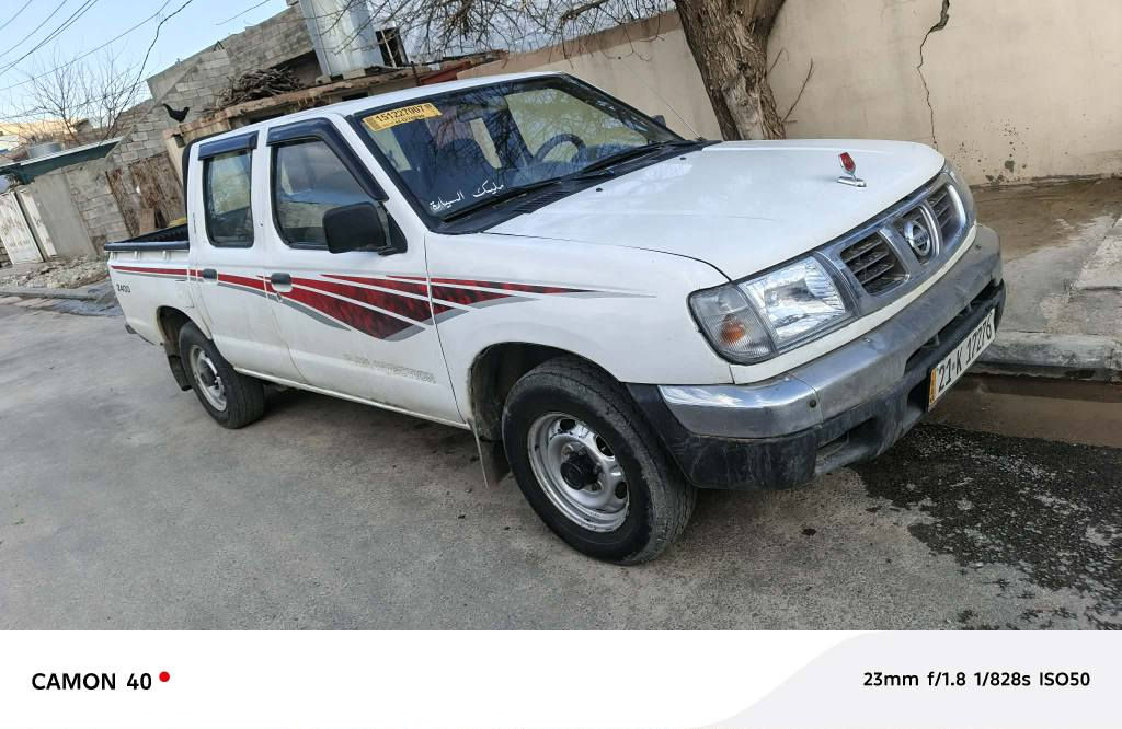 نیسان پیکاپ 2002
تەبرید و پاوەر 
ڕەقەم سلێمانی ڕەقەم ئەسڵی
سەنەوی تا ۲۰۳۱ تازەیە 
دەعامی بۆ دەعامی بەشەرت 
4تایەی لۆک 
سعری ۷٤ گەڵا
+9647719482887 السليمانية, العراق


**إذا كنت صاحب هذا الإعلان وتريد حذفه لأي سبب، رجاءا أرسل رسالة إلى الدعم الفني**