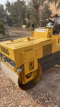 بوماك • ٥ طن • بابل الاسكندرية