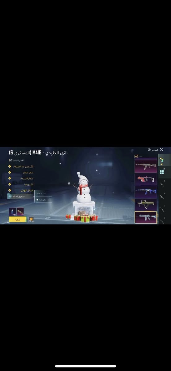 حساب ببجي مفول للبيع او مراوس


**إذا كنت صاحب هذا الإعلان وتريد حذفه لأي سبب، رجاءا أرسل رسالة إلى الدعم الفني**